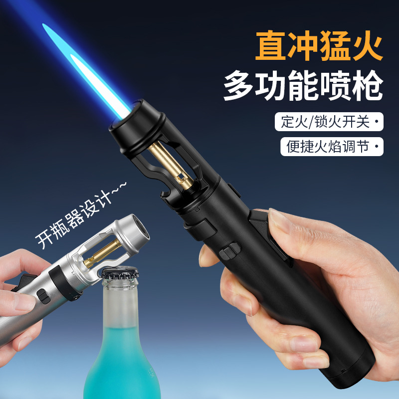 Camping Cooking Gifts - New model cigar metal lighter -
