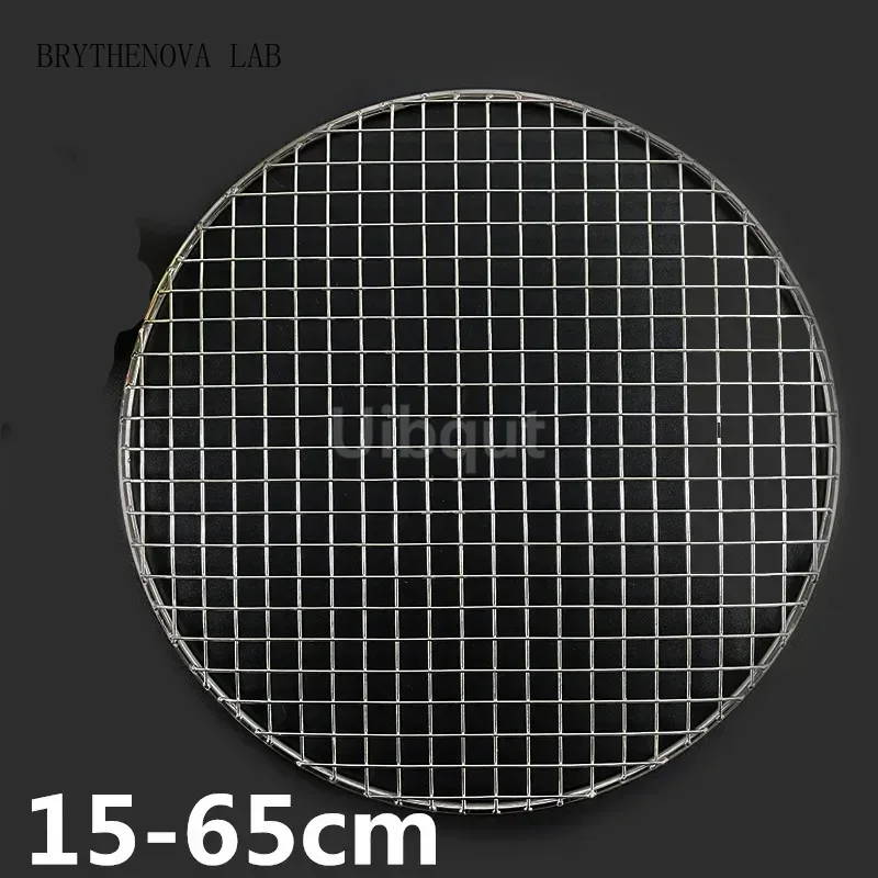 Camping Cooking Grate - 304 stainless steel round barbecue BBQ