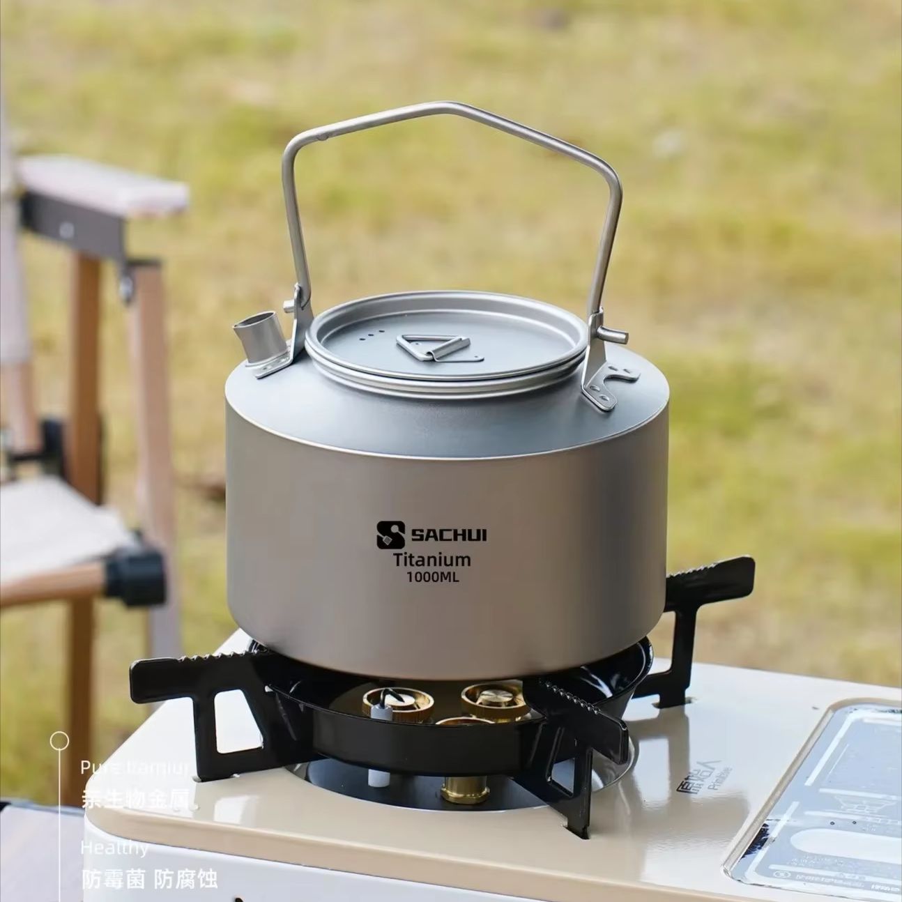 1000ML Pure Titanium Kettle Ou - Camping Outdoor Cooking Equipment ulasan dan harga