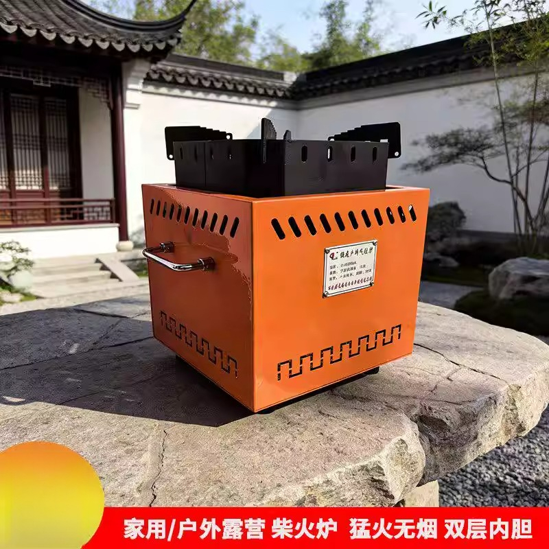 Thickened gasifier Fire wood s - Camping Cooking Electric ulasan dan harga