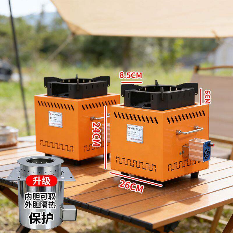 Thickened gasifier Fire wood s - Camping Cooking Electric ulasan dan harga
