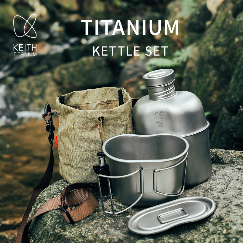 KEITH  Pure Titanium Canteen M - Camping Cooking Pot Set ulasan dan harga