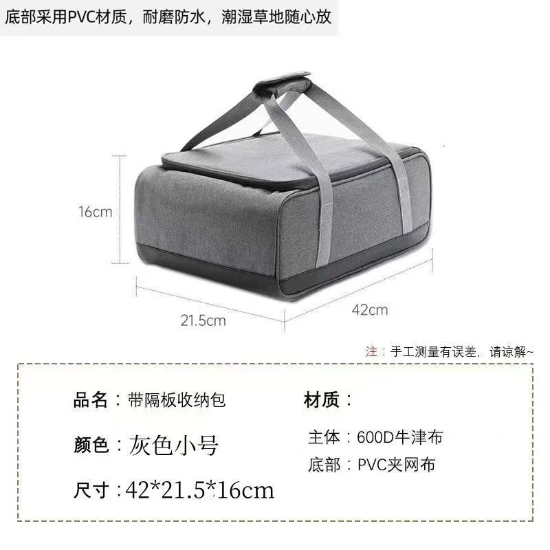 Camping Cookware Bag Cooking U - Camping Cooking Container ulasan dan harga
