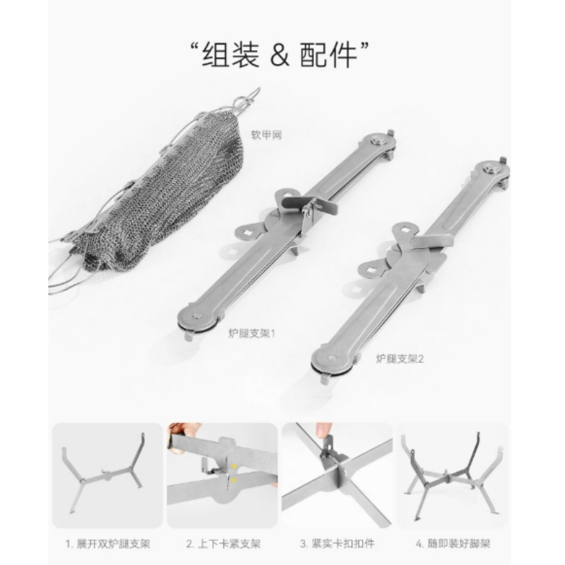 For Hiking Picnic Cooking Fold - Camping Cooking Fire ulasan dan harga